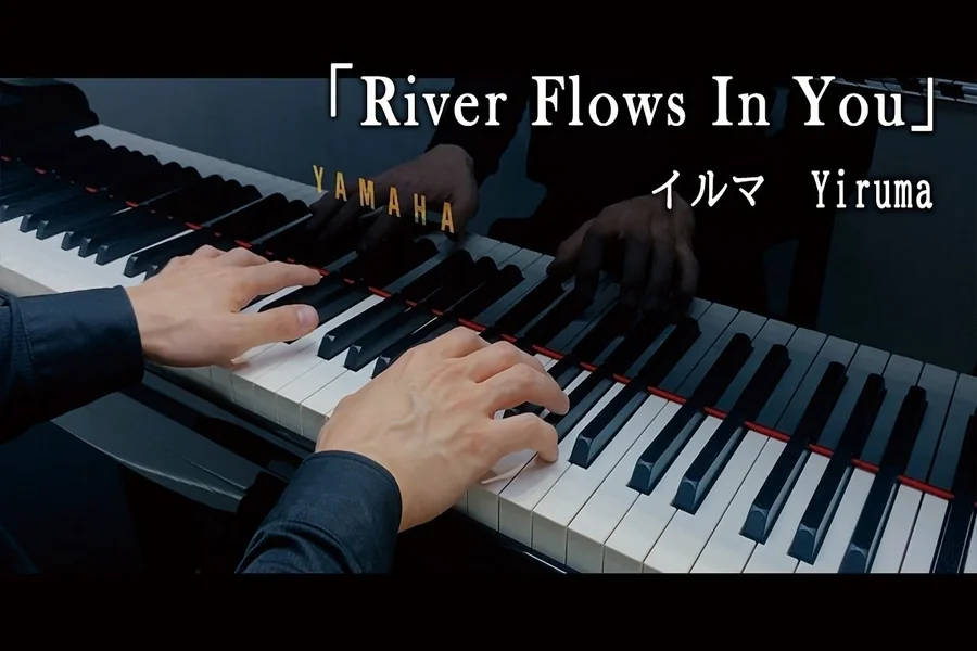 River Flows in You