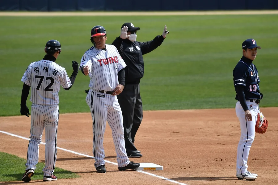 Baseball
